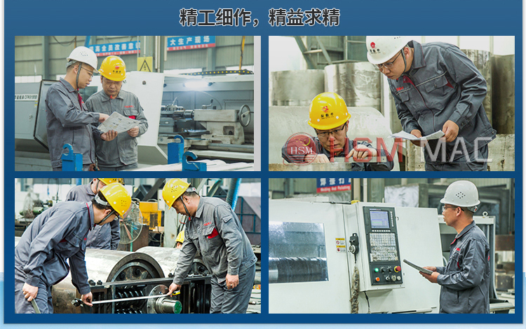 煤礦用粉碎機(jī)生產(chǎn)廠家